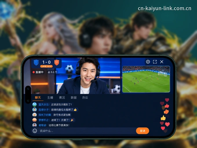 装好v66.com APP,看球体验更流畅